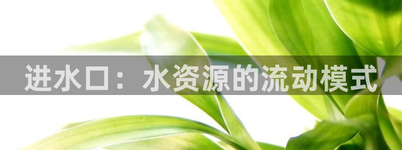 富邦翡翠娱乐会所地址电话
