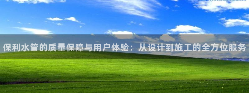 屏山富邦娱乐会所怎么样