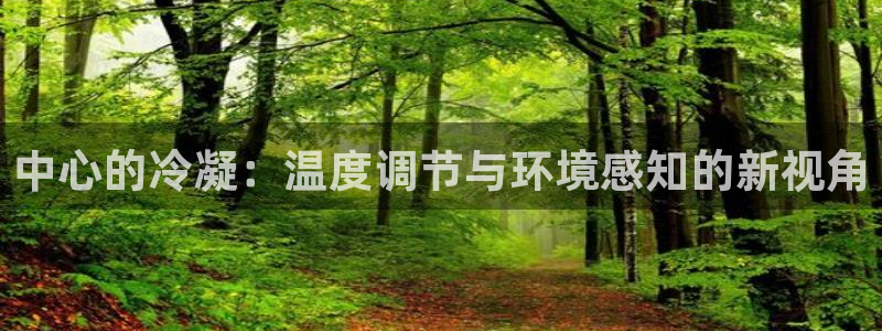 www.富邦娱乐场所