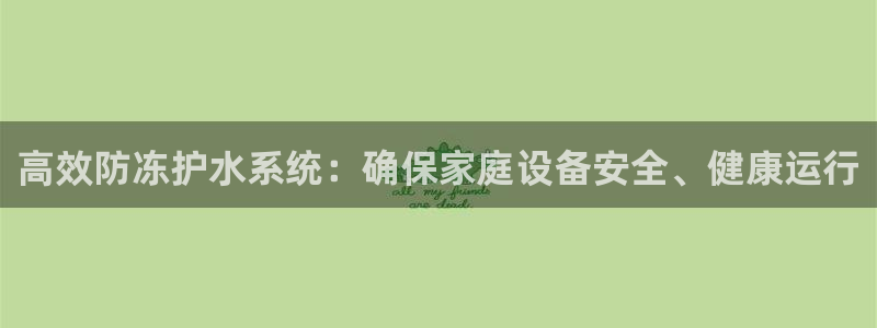 富邦娱乐城fub
