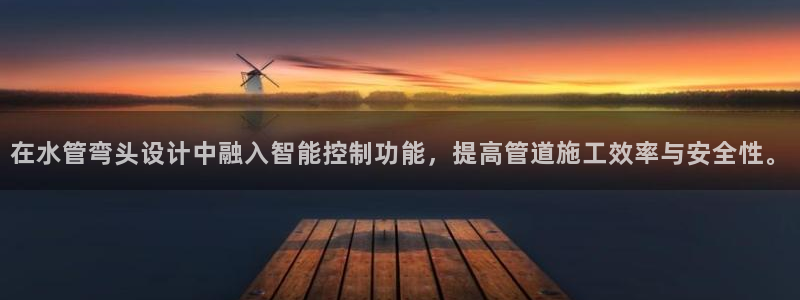 富邦娱乐城fub