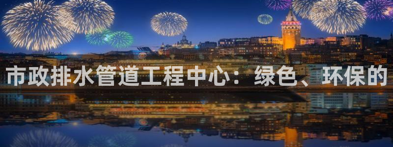 富邦娱乐澳门娱乐网站