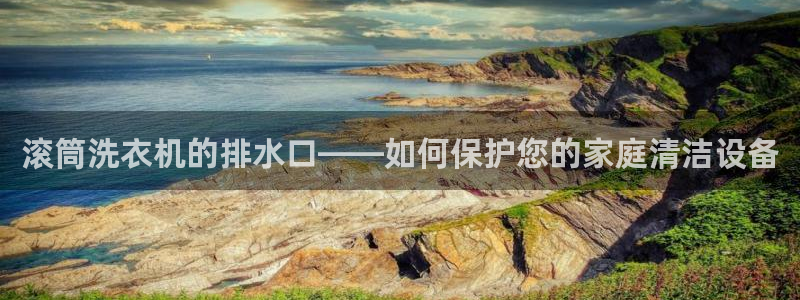 富邦娱乐团购