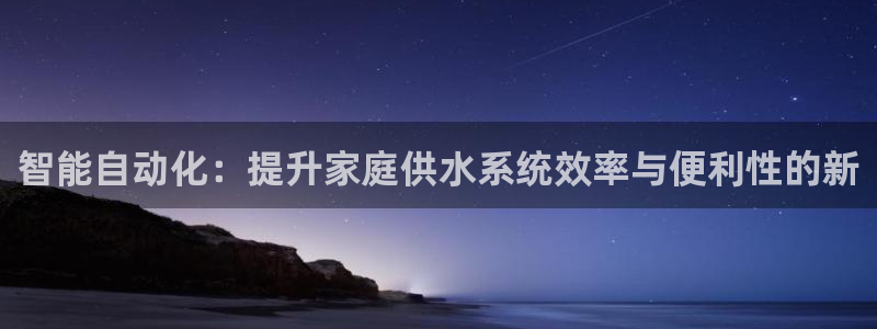 富邦娱乐官网登录