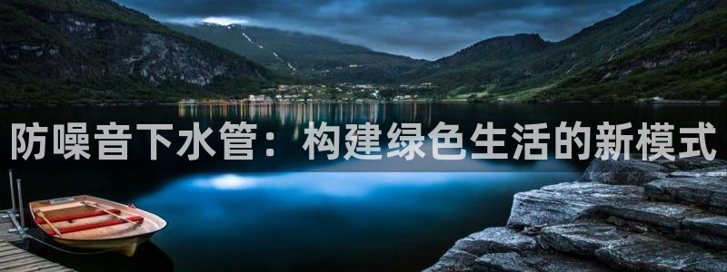 屏山富邦娱乐会所地址查询