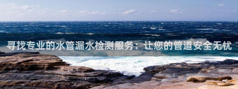 上海邦富娱乐