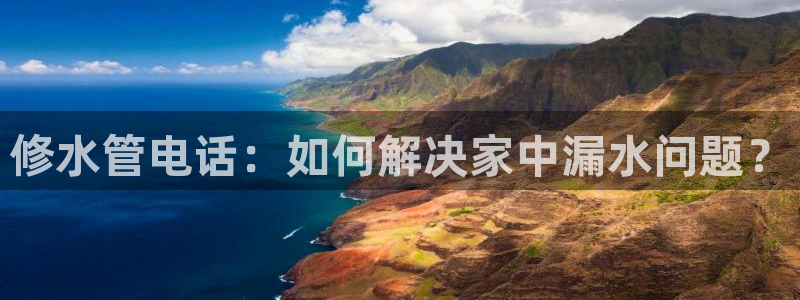 宁波富邦广场翡翠娱乐