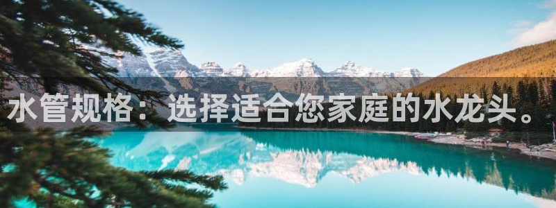 富邦娱乐fub