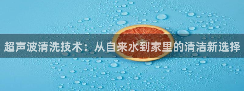 天象娱乐和宁波富邦