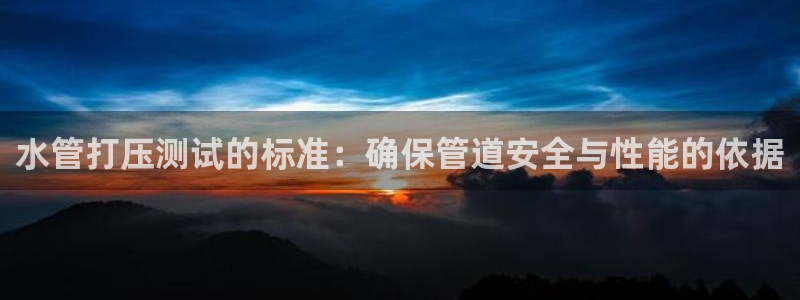 富邦翡翠娱乐会所电话