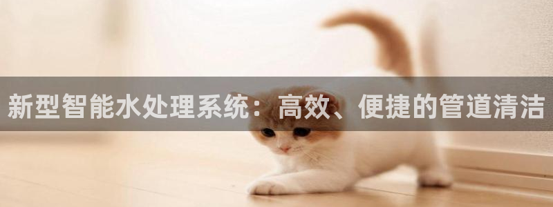 富邦酒店有娱乐场所