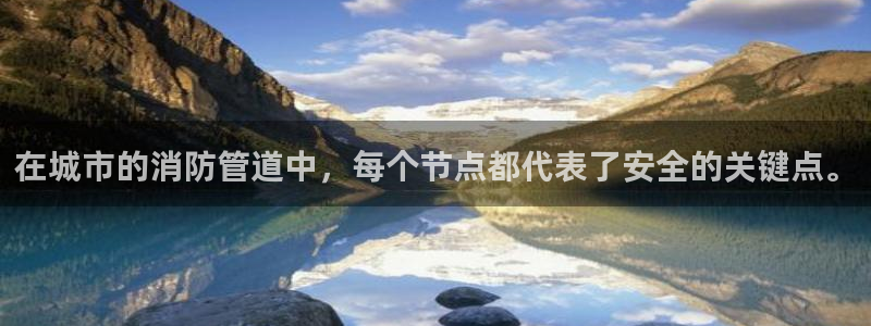 宁波北仑富邦娱乐