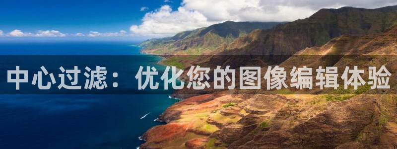 邯郸富邦娱乐地址