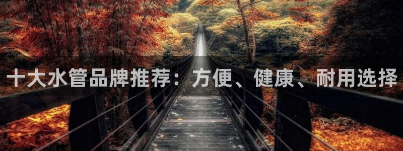 富邦娱乐团购活动时间表