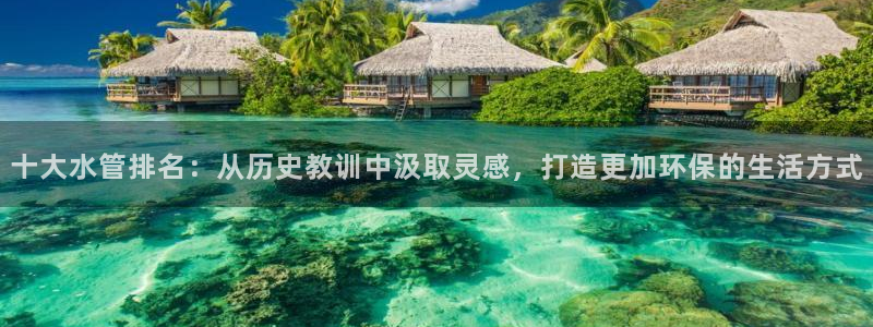 富邦娱乐怎么样