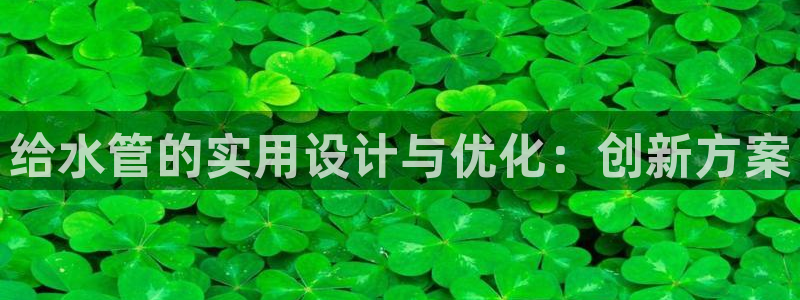 富邦娱乐 全礴网