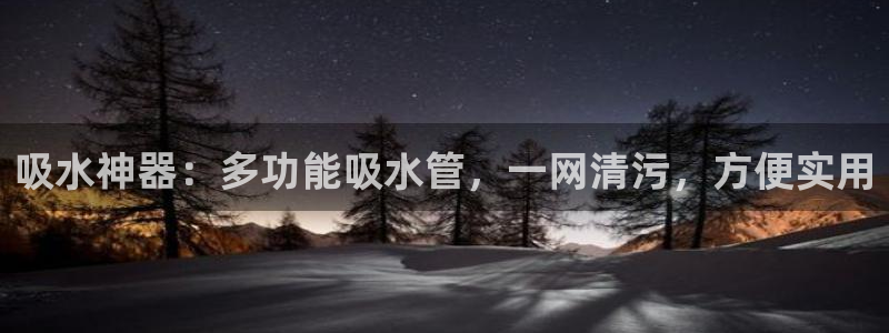 富邦娱乐团购卡怎么用
