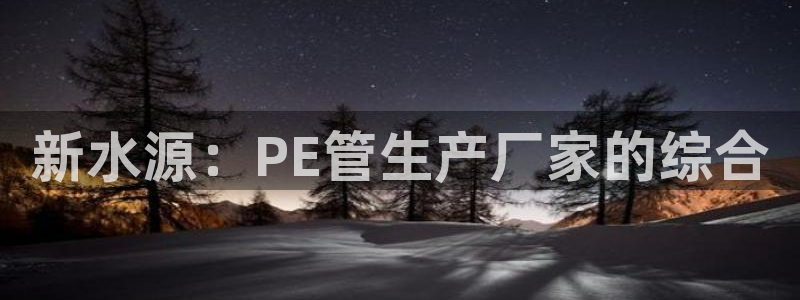 富邦电子娱乐网址送20