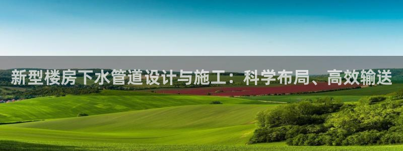富邦娱乐平台网址