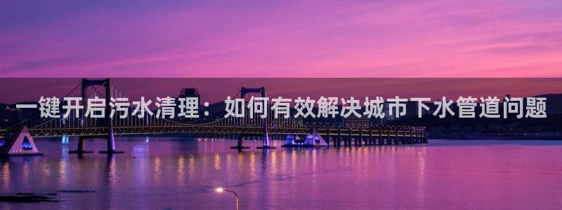 富邦翡翠娱乐会所电话