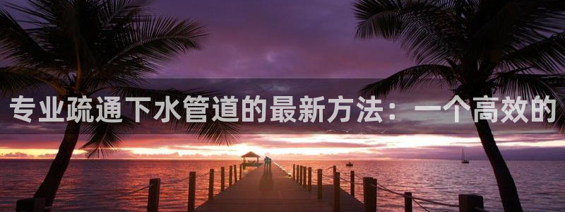 富邦娱乐 上鼎狐网