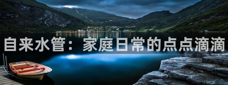 富邦娱乐-真博百楽