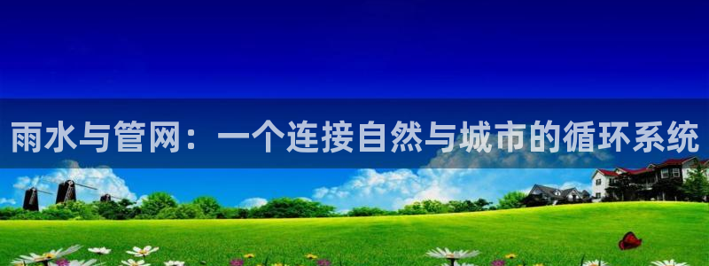 富邦娱乐平台登录网址