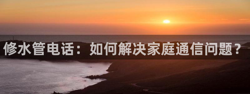 富邦广场的娱乐项目