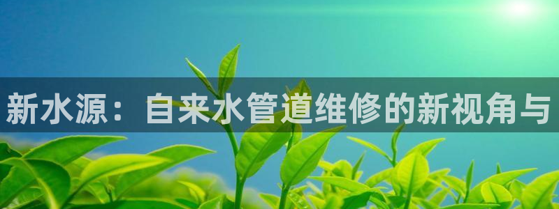 富邦娱乐2024最新消息