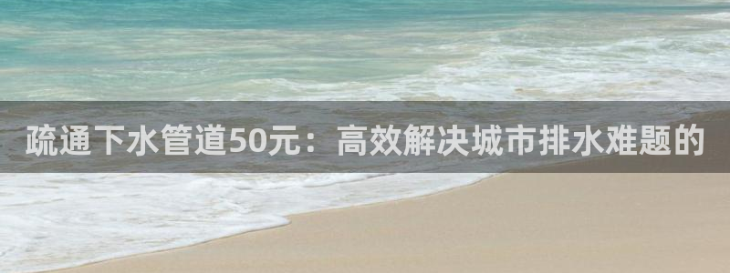富邦娱乐活动