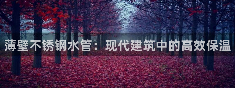 杭州富邦娱乐在营业吗