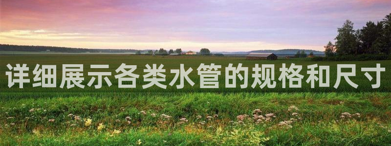 北仑富邦娱乐会所地址