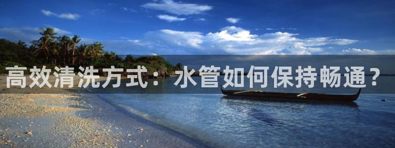 富邦电子娱乐网址送20