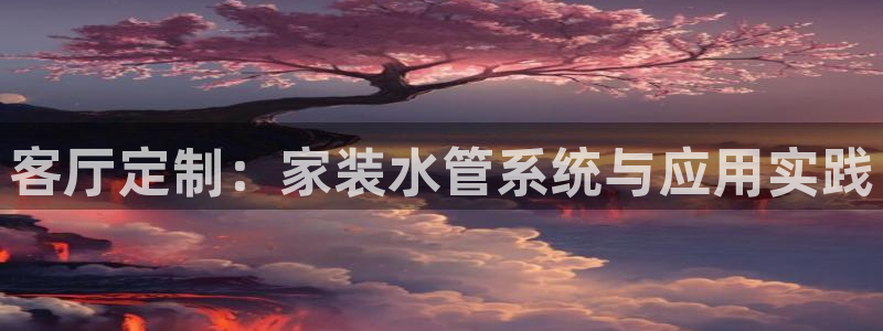 富邦娱乐 上鼎狐网