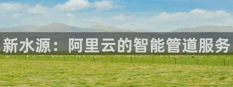 富邦中心娱乐