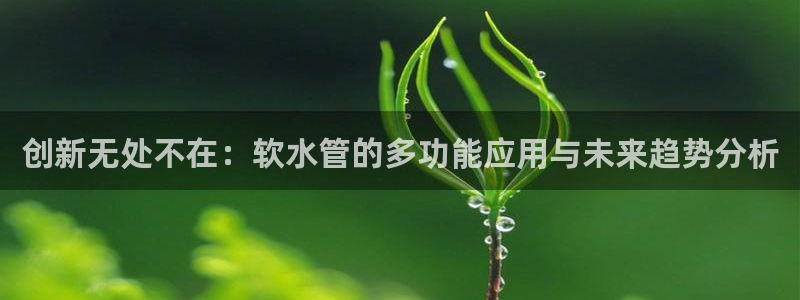 富邦 娱乐 平台