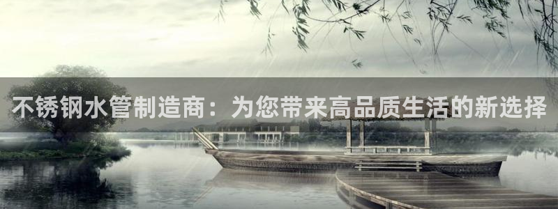 富邦广场儿童娱乐场所