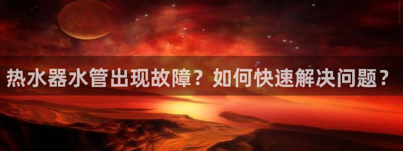 富邦娱乐大厅优惠活动