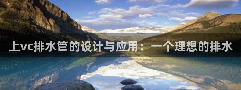 富邦娱乐项目