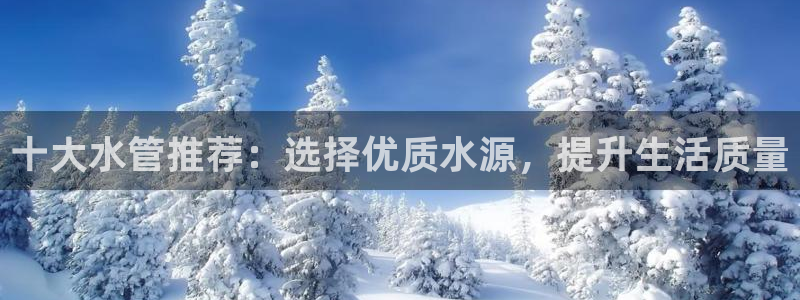 富邦娱乐网