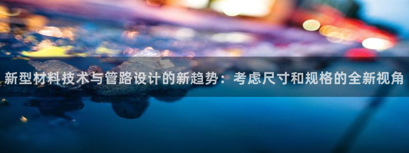 富邦娱乐会所在几楼上班