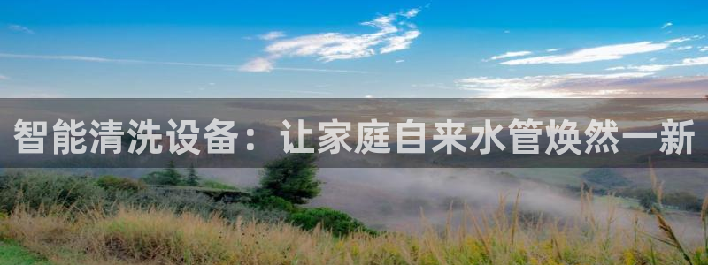 富邦娱乐彩票最新地址