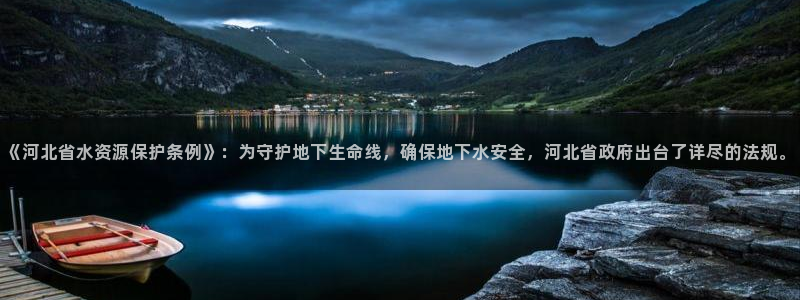 屏山富邦娱乐会所地址查询
