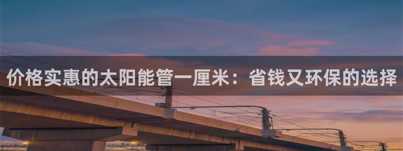 富邦娱乐会所杭州