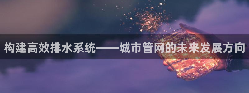 富邦娱乐平台 全礴网
