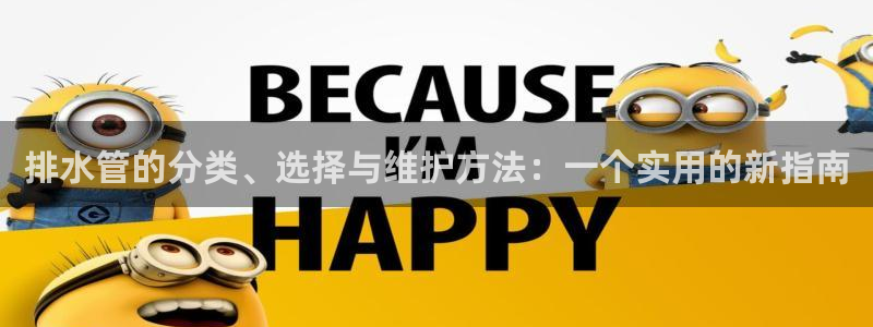 富邦丽佳国际娱乐会所