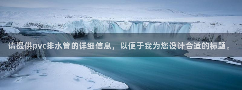 杭州临平富邦娱乐厅地址