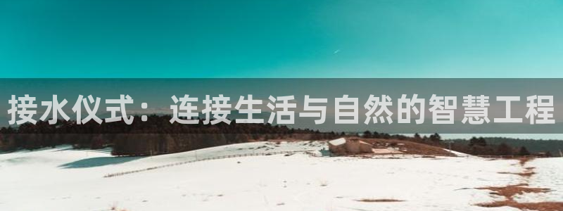 宁波富邦广场娱乐会所