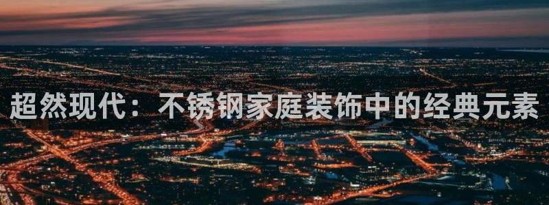 富邦娱乐平台 全礴网
