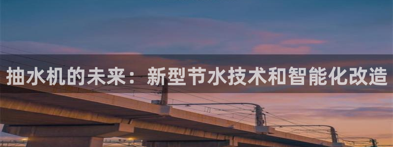 富邦娱乐游艺